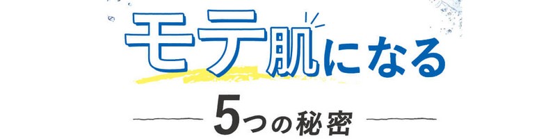 ���ɃV���b�Ɛ����������Ĕ��ɁI��ۂ��ς��u�l�̂��ꂩ��v���T�C�g